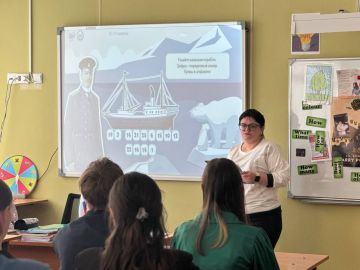 «Разговоры о важном». 14 ноября в Тельмановской гимназии, в рамках реализации регионального компонента программы курса внеурочной деятельности «Разговоры о важном», в связи с празднованием 500-летия начала освоения Россией...