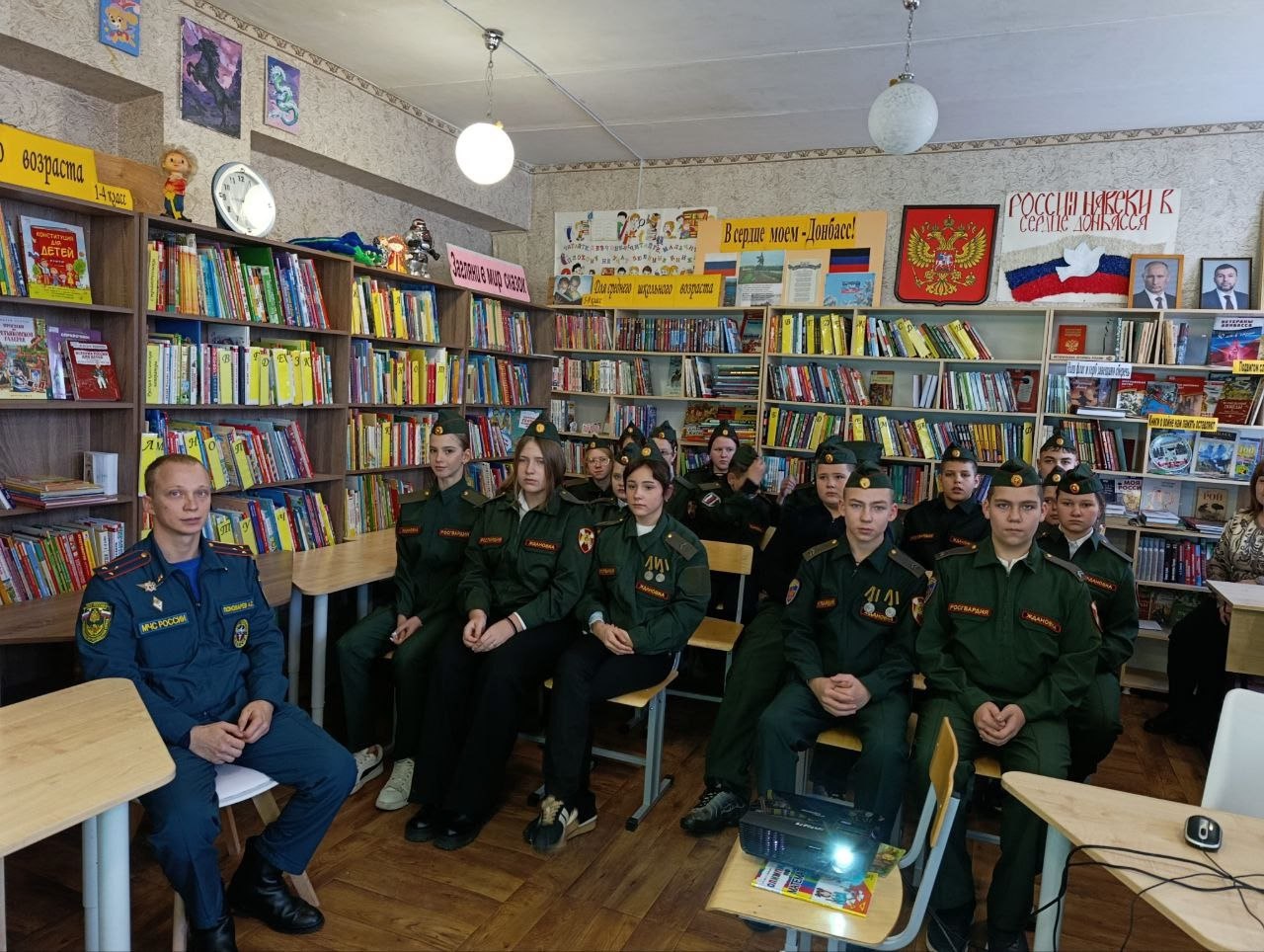 Гвардейцы Ждановки узнали о разнообразии профессий Гвардейцы Ждановки узнали о разнообразии профессий