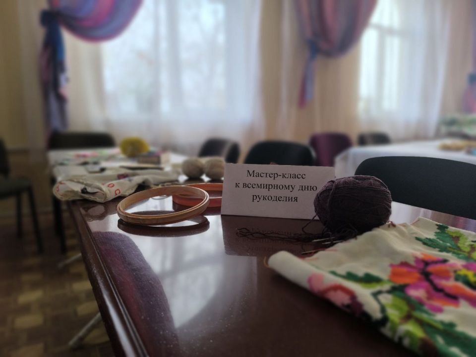 16 ноября - Всемирный день рукоделия 16 ноября - Всемирный день рукоделия