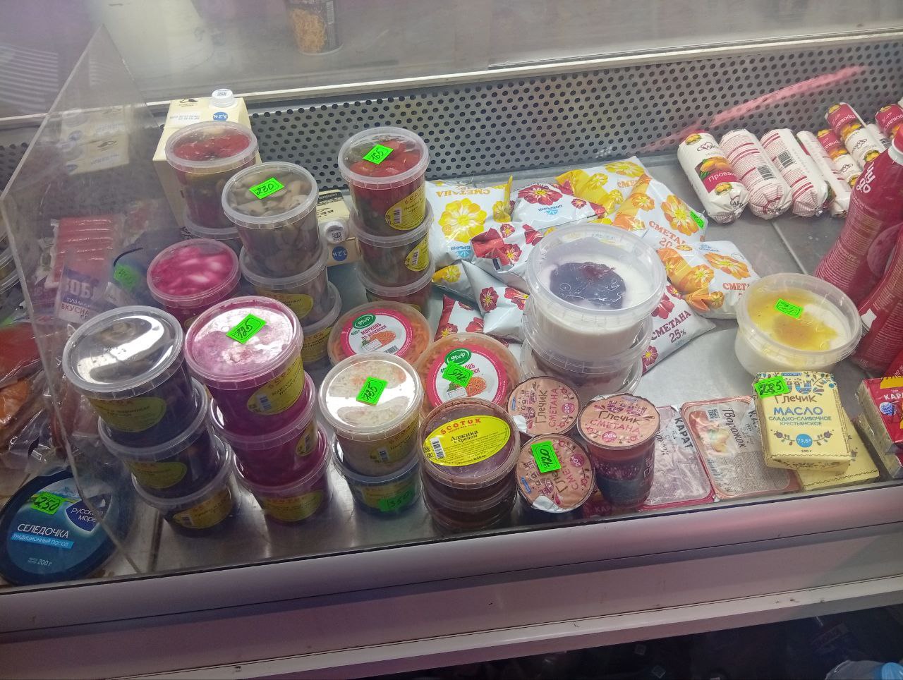 Наталья Бегуненко: В Петровском районе прошел плановый рейд Народного контроля по соблюдению правил торговли и санитарных норм Наталья Бегуненко: В Петровском районе прошел плановый рейд Народного контроля по соблюдению правил торговли и санитарных норм