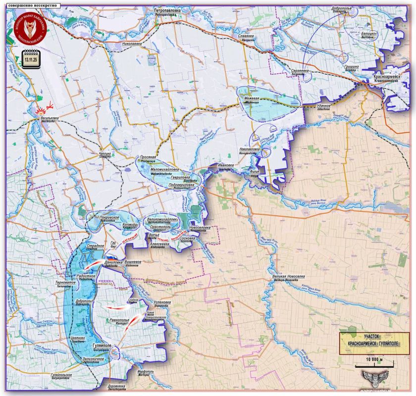 ����� ���������: �� �� ������� � ��������� �������������� ����� ��� �������� ������ � ������ 13 ������ 2025 ���� �