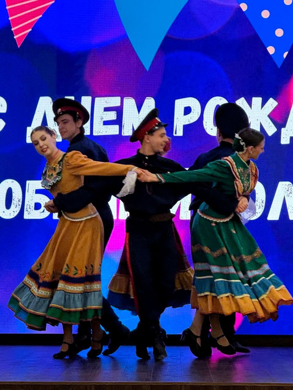 Валентин Левченко: 13 ноября 2025 ГБПОУ «Донецкий колледж пищевых технологий и торговли» отметил 95 лет со дня основания Валентин Левченко: 13 ноября 2025 ГБПОУ «Донецкий колледж пищевых технологий и торговли» отметил 95 лет со дня основания