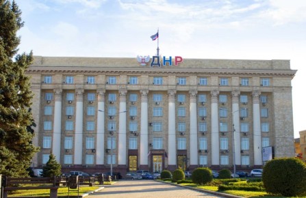 Константин Кузьмин: Сегодня - День парламентаризма Донецкой Народной Республики