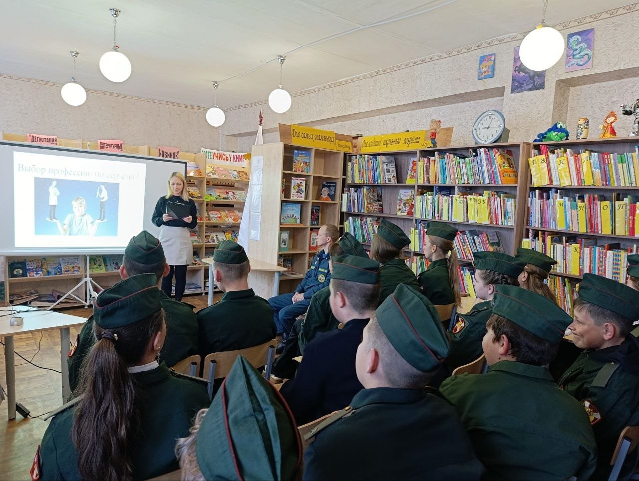 Гвардейцы Ждановки узнали о разнообразии профессий Гвардейцы Ждановки узнали о разнообразии профессий