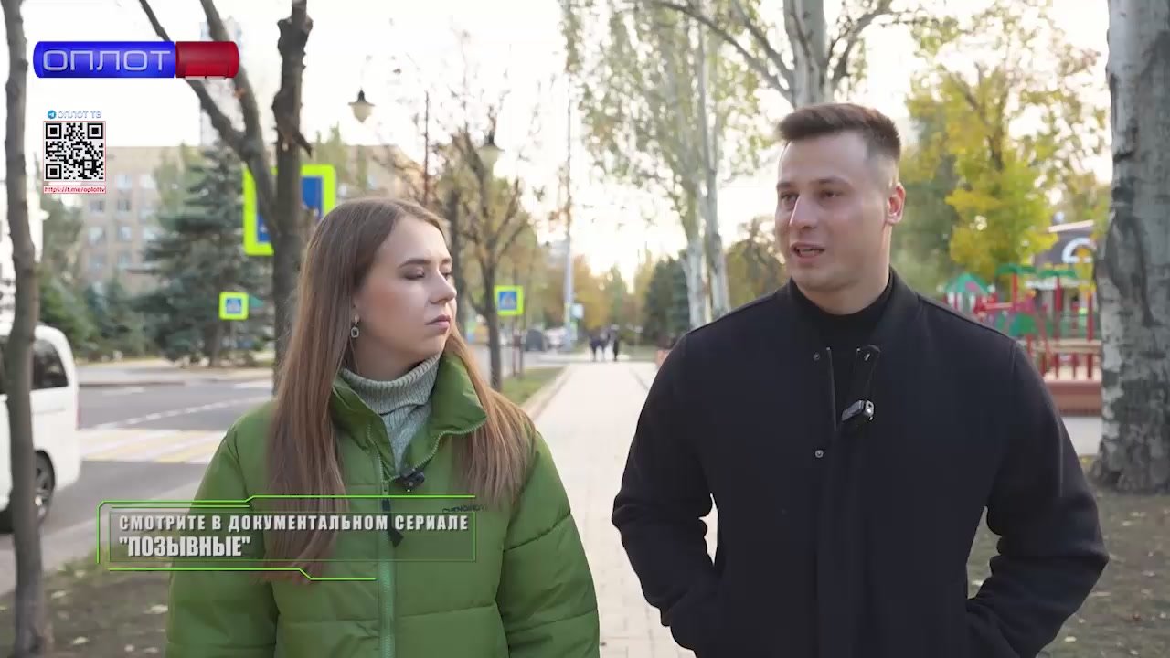 «Позывные» — серия документальных фильмов о военнослужащих, корреспондента телеканала «Оплот» Виктории Цыпленковой