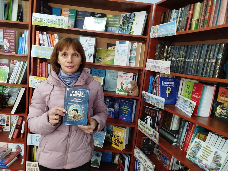 Книга с детства входит в нашу жизнь и остается с нами навсегда Книга с детства входит в нашу жизнь и остается с нами навсегда
