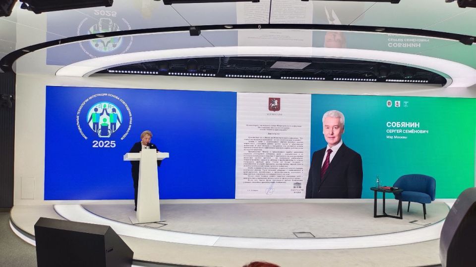 Дарья Морозова: Приняла участие в работе Межрегиональной конференции «Эко-социальные технологии интеграции – основа соблюдения прав инвалидов» Дарья Морозова: Приняла участие в работе Межрегиональной конференции «Эко-социальные технологии интеграции – основа соблюдения прав инвалидов»
