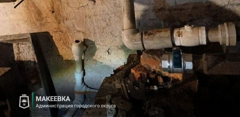Специалисты из Югры совместно с коммунальными службами продолжают восстанавливать центрального отопления в домах Специалисты из Югры совместно с коммунальными службами продолжают восстанавливать центрального отопления в домах
