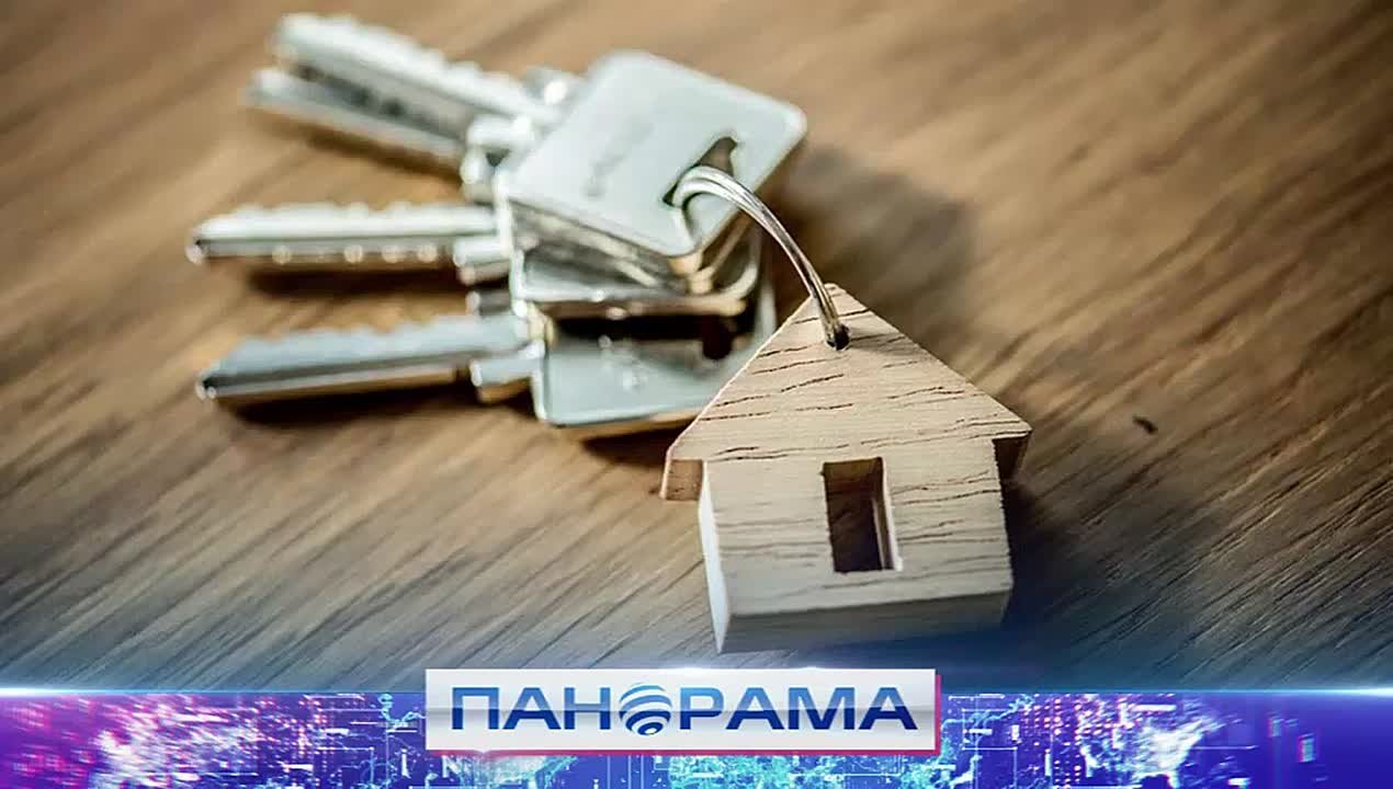 #МФЦИнформирует. Регистрация недвижимости - ключ к законному владению! Какие документы необходимы для внесения собственности в государственный реестр?
