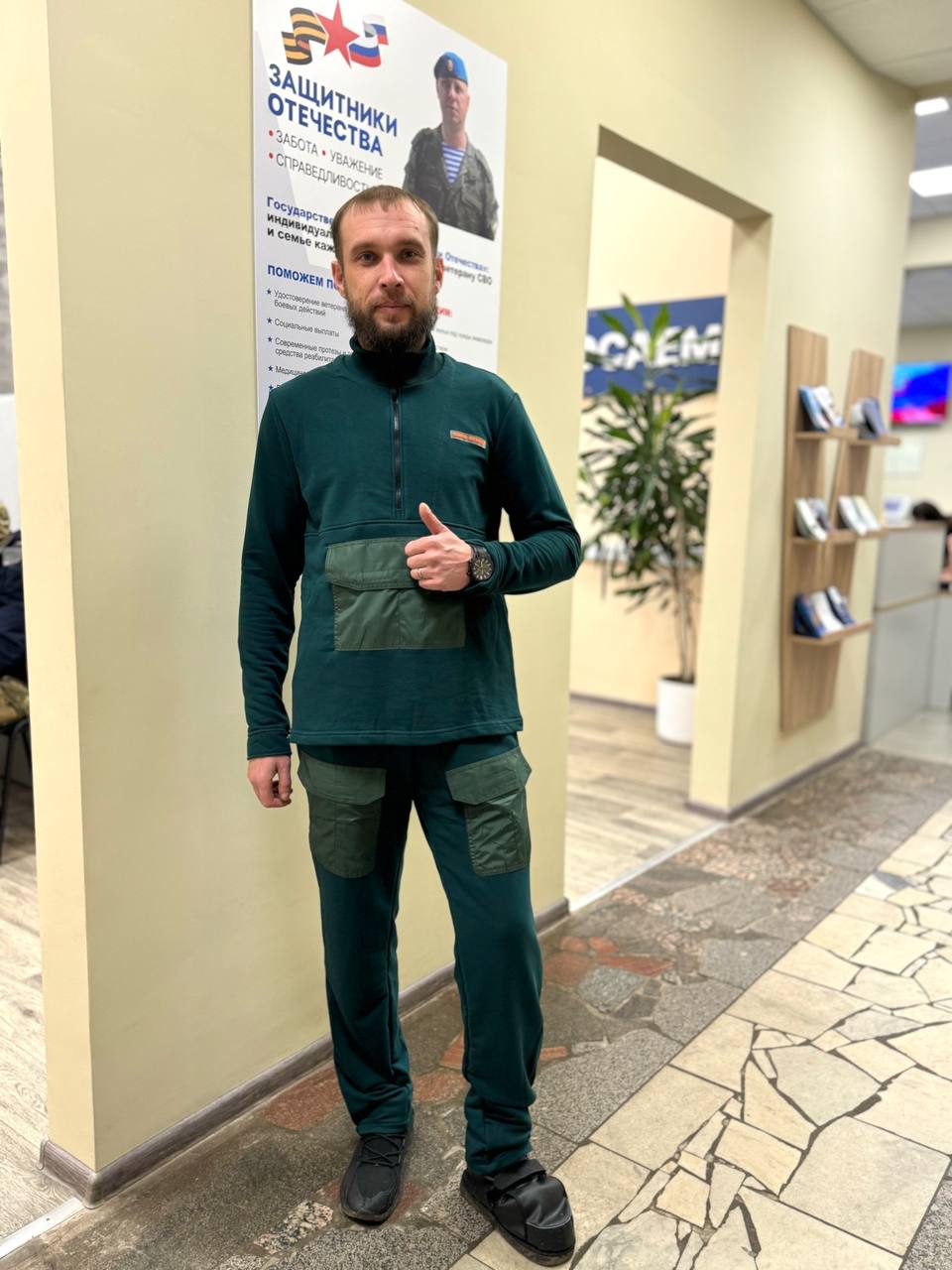 Забота о ветеранах специальной военной операции и создание комфортных условий для жизни – главная задача фонда «Защитники Отечества», который обеспечивает героев спецоперации с инвалидностью адаптивной одеждой Забота о ветеранах специальной военной операции и создание комфортных условий для жизни – главная задача фонда «Защитники Отечества», который обеспечивает героев спецоперации с инвалидностью адаптивной одеждой