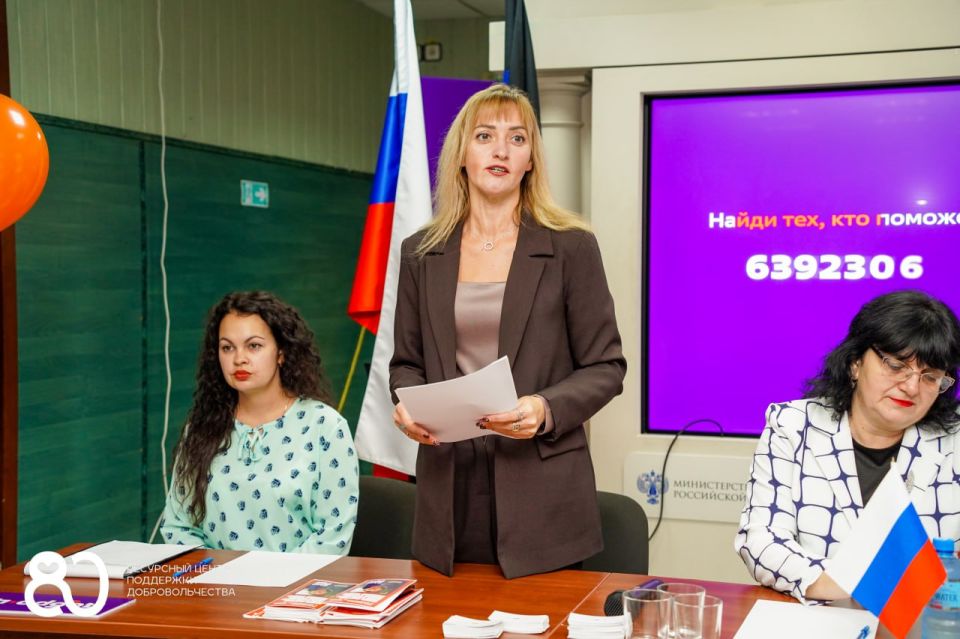 Добро на юге Республики: в Мангуше открылся первый Добро.Центр Добро на юге Республики: в Мангуше открылся первый Добро.Центр
