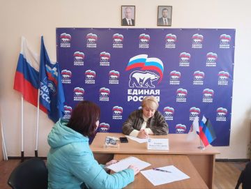  13                     " "