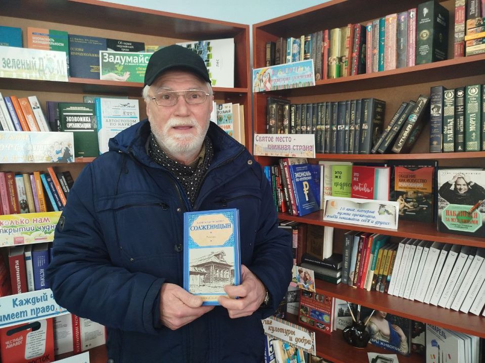 Книга с детства входит в нашу жизнь и остается с нами навсегда Книга с детства входит в нашу жизнь и остается с нами навсегда