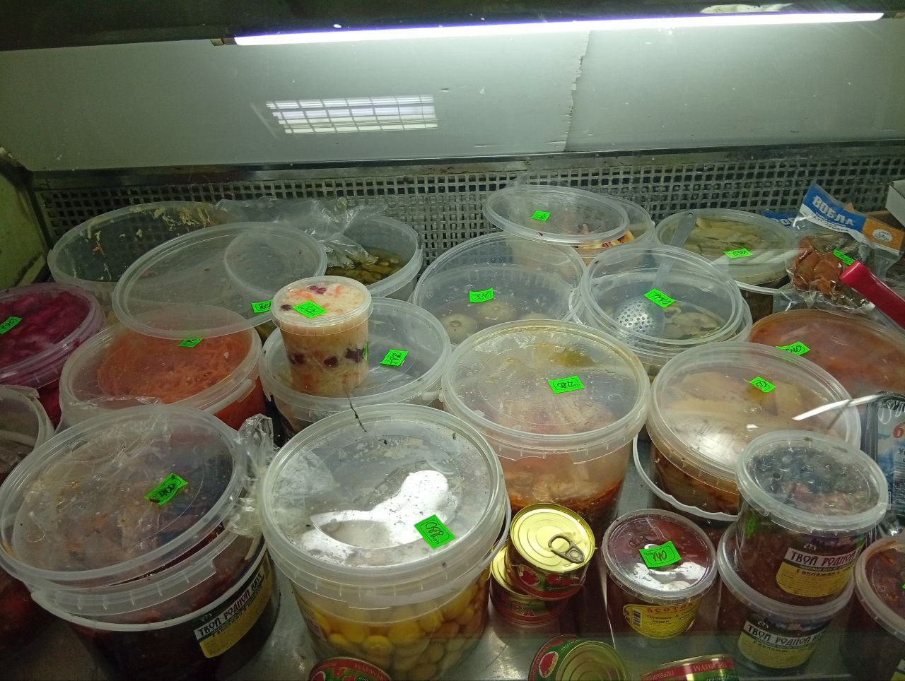 Наталья Бегуненко: В Петровском районе прошел плановый рейд Народного контроля по соблюдению правил торговли и санитарных норм Наталья Бегуненко: В Петровском районе прошел плановый рейд Народного контроля по соблюдению правил торговли и санитарных норм