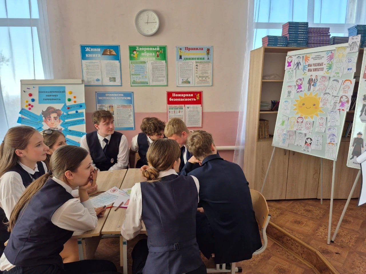 Диспут учитель-выпускник "Молодёжь ЗА культуру мира и ПРОТИВ терроризма" Диспут учитель-выпускник "Молодёжь ЗА культуру мира и ПРОТИВ терроризма"