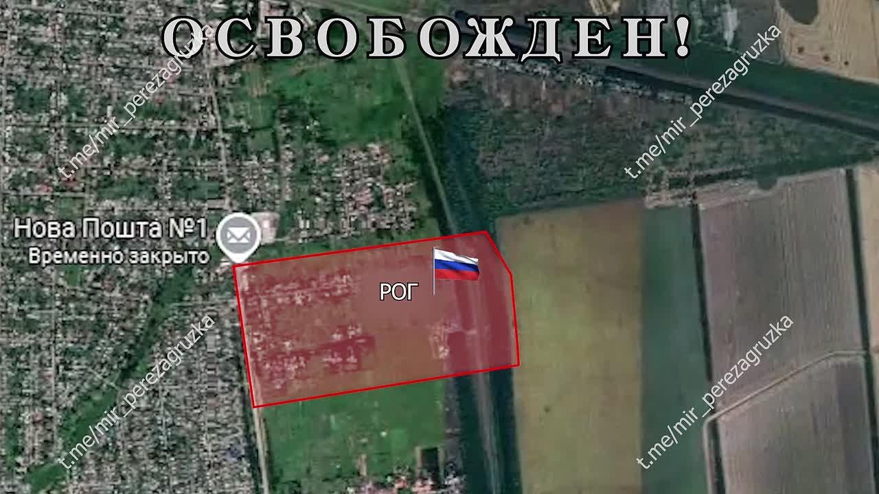 Кадры зачистки от украинских боевиков населённого пункта Рог Донецкой Народной Республики бойцами 2-й армии ВС РФ