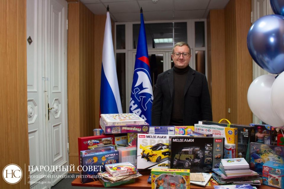 Депутаты Народного Совета приняли участие в акции «Коробка храбрости» Депутаты Народного Совета приняли участие в акции «Коробка храбрости»