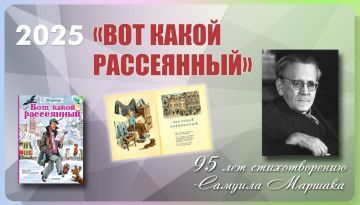   .   -        4 "" . .      