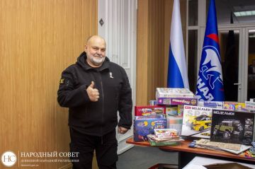 Депутаты Народного Совета приняли участие в акции «Коробка храбрости»