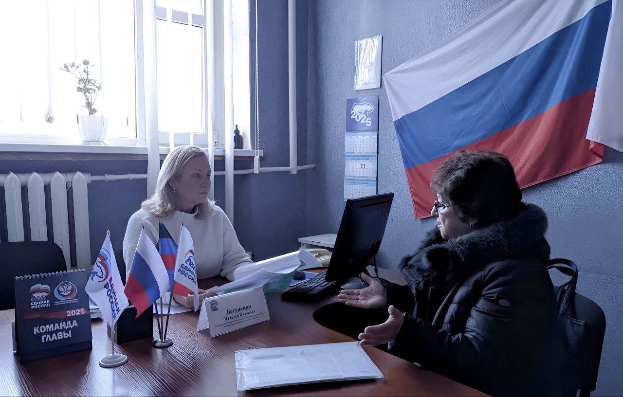 Наталья Бегуненко: В пятницу, 14 ноября, в общественной приёмной партии Единая Россия Петровского района г. Донецка состоялся приём граждан