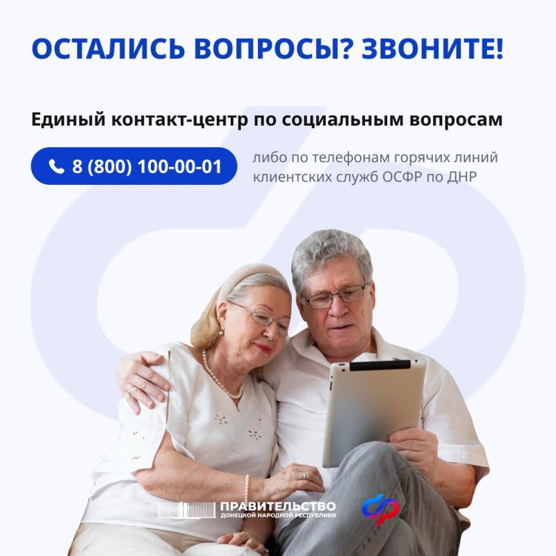 ��������� ����������� ����� ������ �� ��� ����������� ��������, ������ ������� ������� �� ����� ��������� �������������, ����� ���������� ��� ���������������� ������������