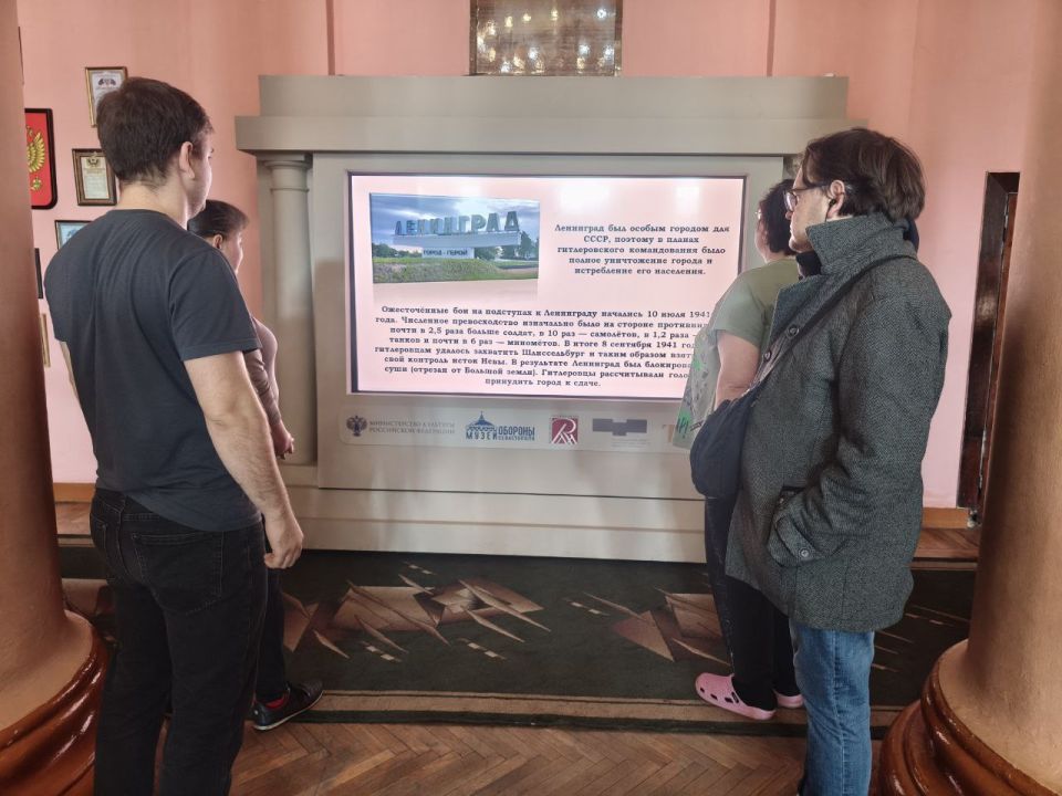 «ГОРОДА – ГЕРОИ ВЕЛИКОЙ ОТЕЧЕСТВЕННОЙ ВОЙНЫ» «ГОРОДА – ГЕРОИ ВЕЛИКОЙ ОТЕЧЕСТВЕННОЙ ВОЙНЫ»