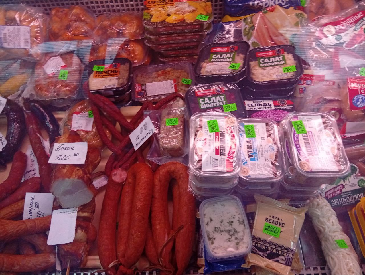 Наталья Бегуненко: В Петровском районе прошел плановый рейд Народного контроля по соблюдению правил торговли и санитарных норм Наталья Бегуненко: В Петровском районе прошел плановый рейд Народного контроля по соблюдению правил торговли и санитарных норм