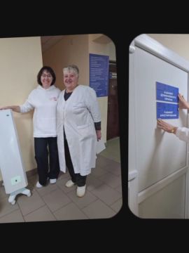 Липецкие медики помогают развивать систему здравоохранения Донецкой Народной Республики