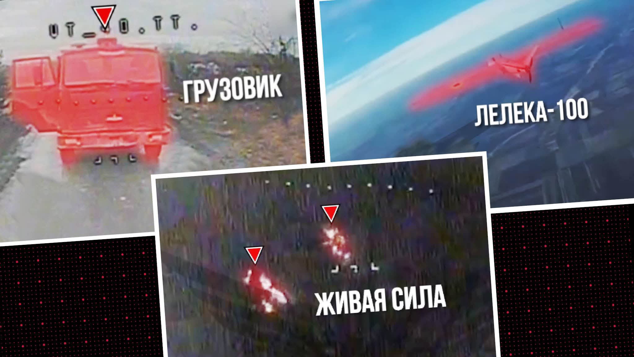 Западные медиа: «Российский «Рубикон» пугающе изменил поле боя»