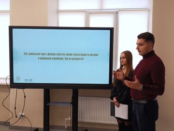 Знать свою историю — сила!