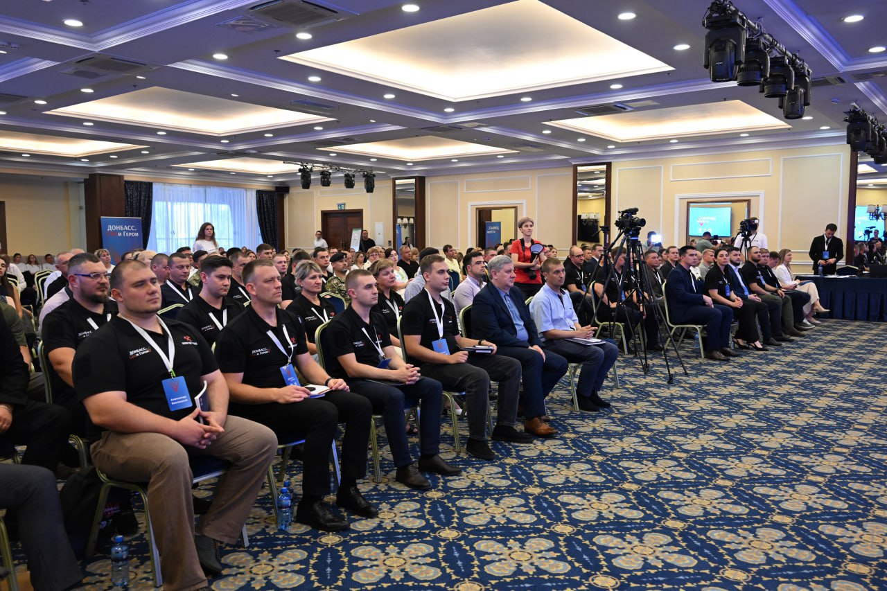 Переходят на следующий этап: финалисты конкурса "Донбасс