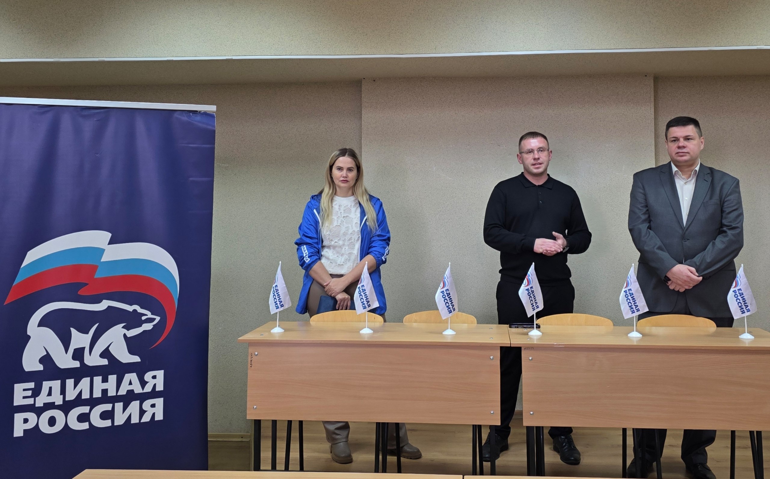 Сегодня в Ворошиловском внутригородском районе прошла лекция в рамках партийного проекта "Моя карьера с Единой Россией"