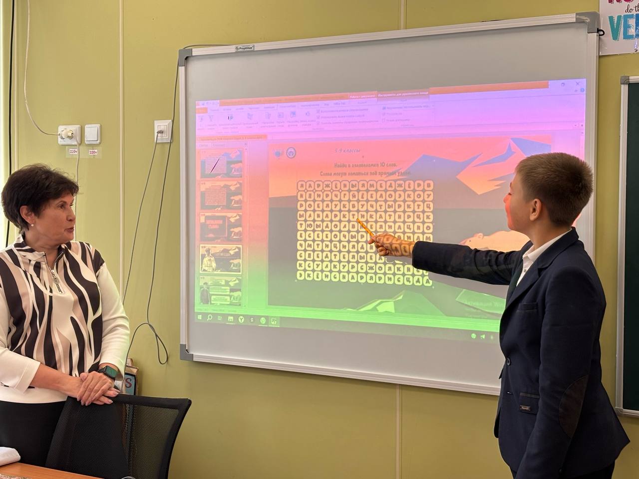 «Разговоры о важном». 14 ноября в Тельмановской гимназии, в рамках реализации регионального компонента программы курса внеурочной деятельности «Разговоры о важном», в связи с празднованием 500-летия начала освоения Россией... «Разговоры о важном». 14 ноября в Тельмановской гимназии, в рамках реализации регионального компонента программы курса внеурочной деятельности «Разговоры о важном», в связи с празднованием 500-летия начала освоения Россией...