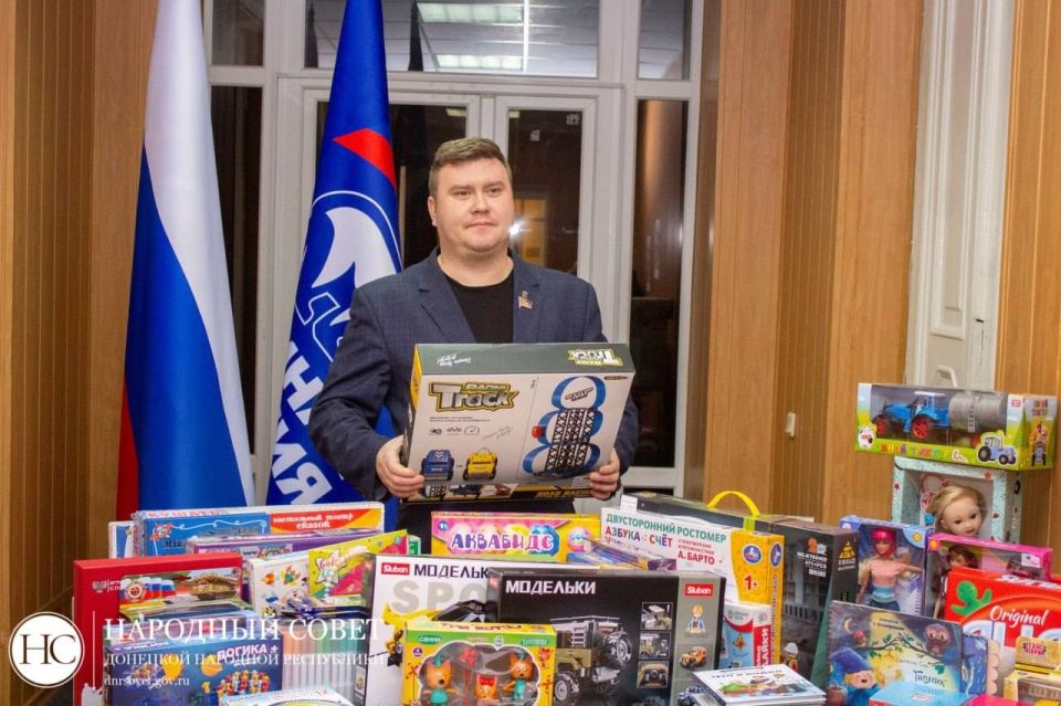 Депутаты Народного Совета приняли участие в акции «Коробка храбрости» Депутаты Народного Совета приняли участие в акции «Коробка храбрости»