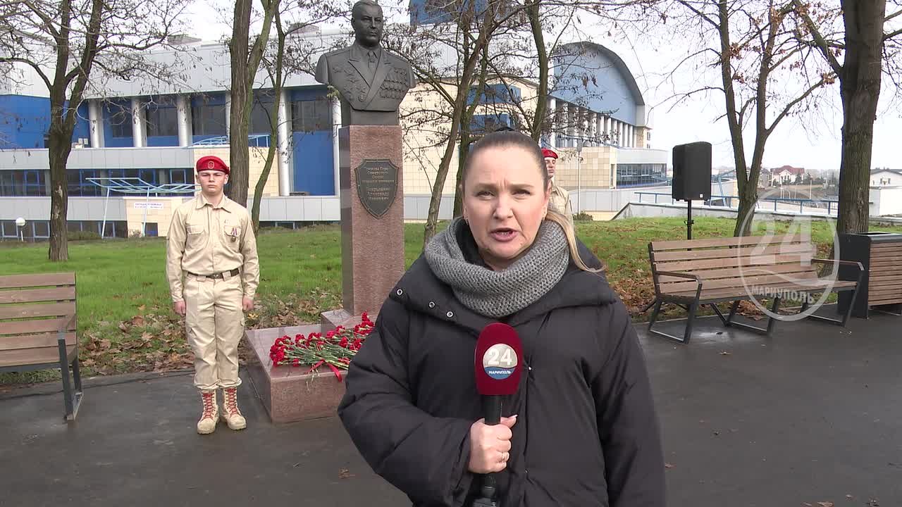 Инициаторы установки бюста маршалу авиации Александру Покрышкину – Общественный Международный фонд славянской письменности и культуры при поддержке Администрации округа