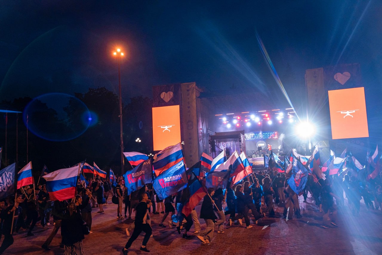 В ДНР реализуется национальный проект «Молодежь и дети», целью которого является создание благоприятных условий, чтобы молодые люди Донбасса могли развиваться, реализовывать свои идеи и чувствовать, что будущее региона – в... В ДНР реализуется национальный проект «Молодежь и дети», целью которого является создание благоприятных условий, чтобы молодые люди Донбасса могли развиваться, реализовывать свои идеи и чувствовать, что будущее региона – в...