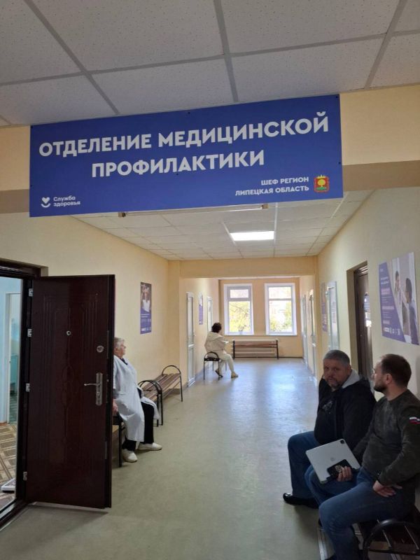 Работаем сегодня с командой в Володарском районе Донецкой народной республики Работаем сегодня с командой в Володарском районе Донецкой народной республики