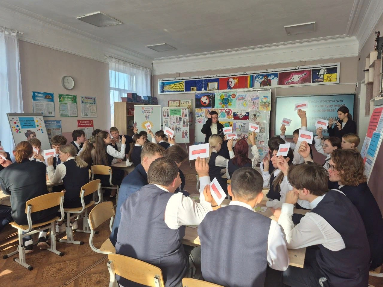 Диспут учитель-выпускник "Молодёжь ЗА культуру мира и ПРОТИВ терроризма" Диспут учитель-выпускник "Молодёжь ЗА культуру мира и ПРОТИВ терроризма"