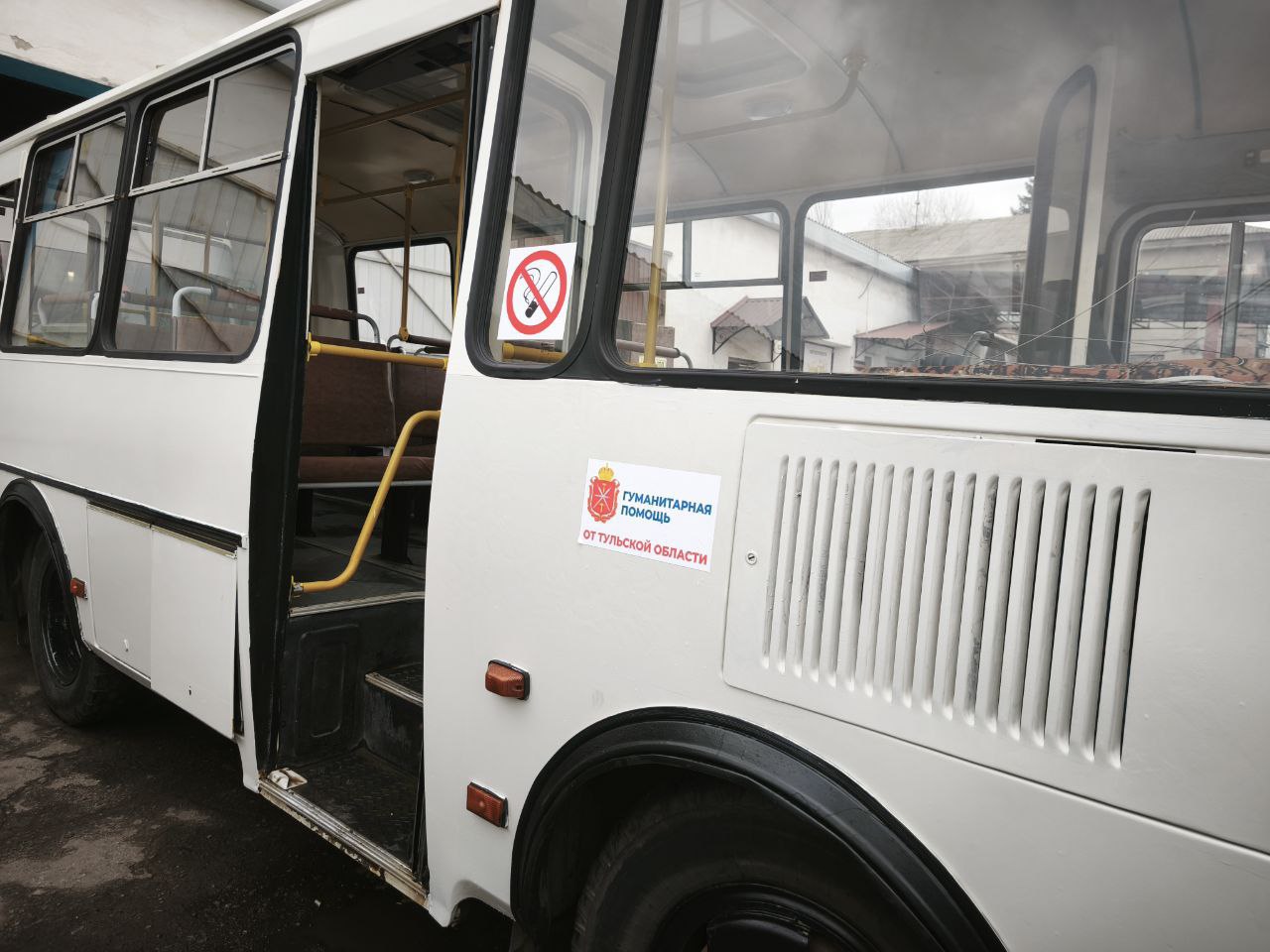 Иван Приходько: Во время рабочего визита в Горловку Губернатор Тульской области Дмитрий Вячеславович Миляев побывал в музейной комнате «Солнечный круг», экспозиция которой посвящена преступлениям украинских нацистов против... Иван Приходько: Во время рабочего визита в Горловку Губернатор Тульской области Дмитрий Вячеславович Миляев побывал в музейной комнате «Солнечный круг», экспозиция которой посвящена преступлениям украинских нацистов против...