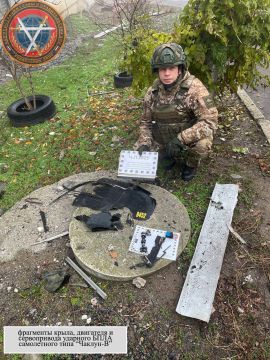 Последствия вооруженной атаки городского округа Донецк в 00:00 14.11.2025