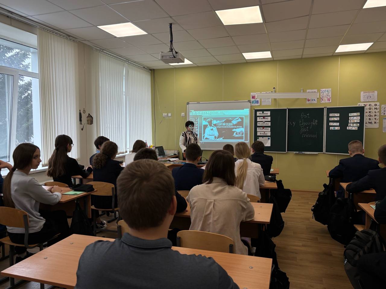 «Разговоры о важном». 14 ноября в Тельмановской гимназии, в рамках реализации регионального компонента программы курса внеурочной деятельности «Разговоры о важном», в связи с празднованием 500-летия начала освоения Россией... «Разговоры о важном». 14 ноября в Тельмановской гимназии, в рамках реализации регионального компонента программы курса внеурочной деятельности «Разговоры о важном», в связи с празднованием 500-летия начала освоения Россией...