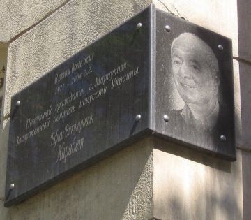 Память о Ефиме Харабете и Светлане Отченашенко предлагают увековечить