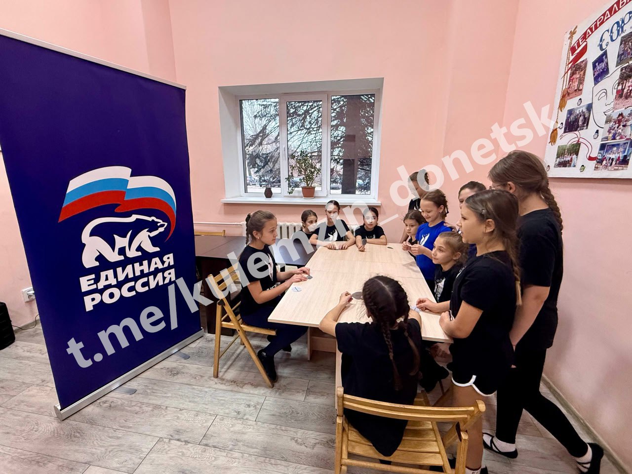 В рамках проекта «Культура малой родины» партии «Единая Россия» во Дворце культуры им. А.С. Пушкина прошла познавательная беседа «Учимся быть толерантными», посвященная Международному дню толерантности В рамках проекта «Культура малой родины» партии «Единая Россия» во Дворце культуры им. А.С. Пушкина прошла познавательная беседа «Учимся быть толерантными», посвященная Международному дню толерантности