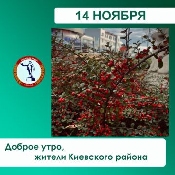  :  ,      , ,  08:30  15:30    :