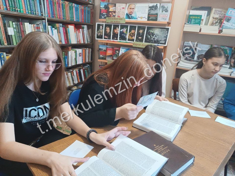 Библиотеки нашего города стали центрами увлекательных мероприятий в рамках всероссийской акции «Культурный марафон 2025: классическая литература глазами детей» Библиотеки нашего города стали центрами увлекательных мероприятий в рамках всероссийской акции «Культурный марафон 2025: классическая литература глазами детей»