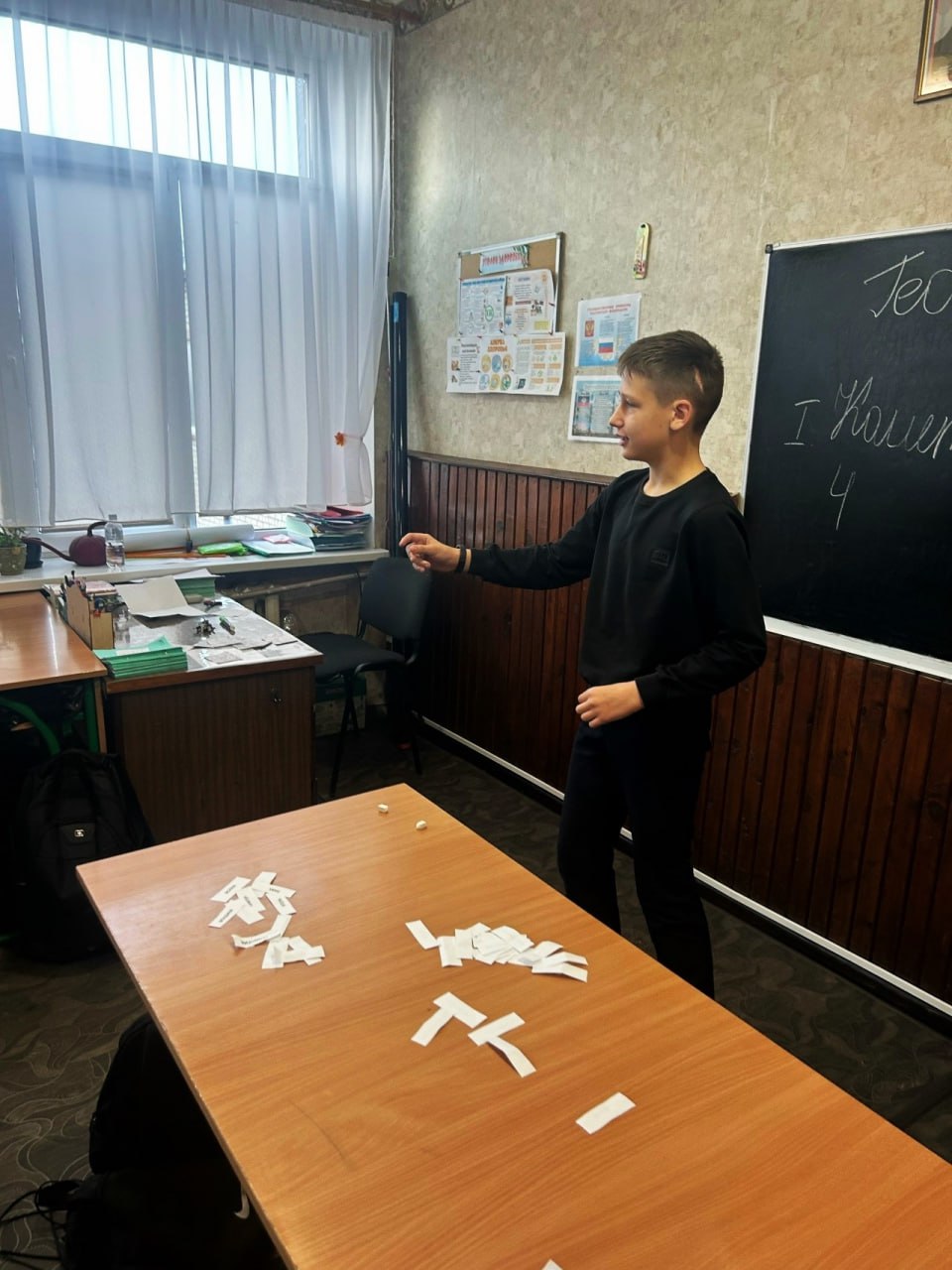 Юные геологи Ждановки провели игру «Геологический Элиас» Юные геологи Ждановки провели игру «Геологический Элиас»