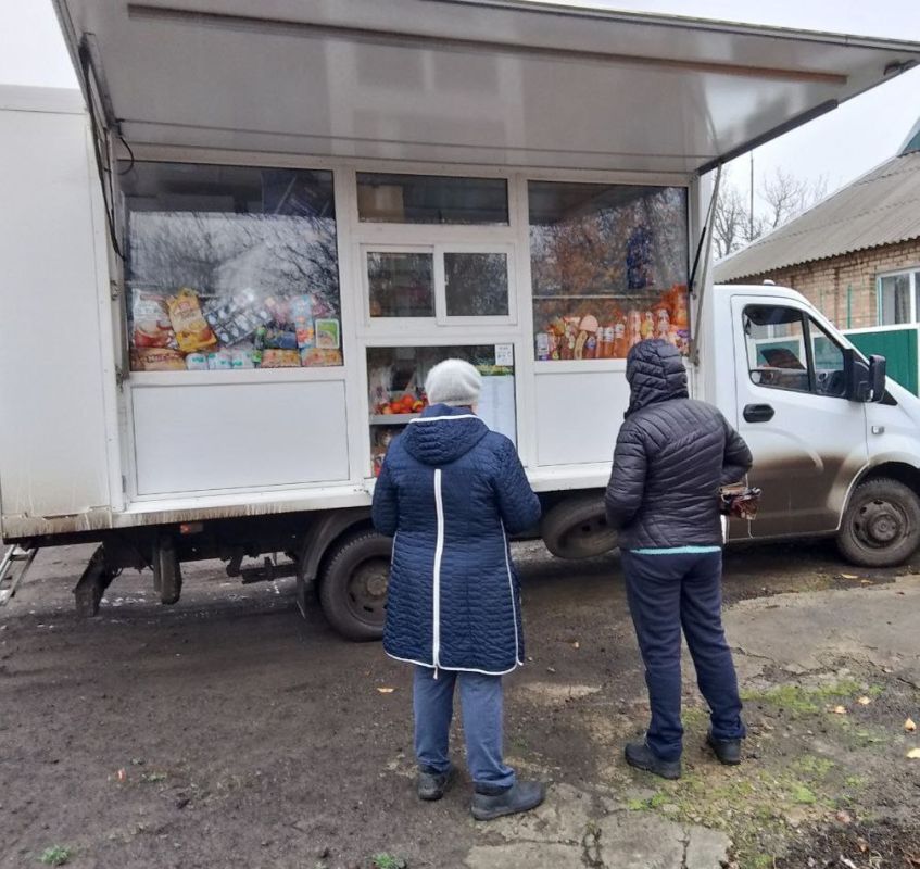 � 12 �� 14 ������ 2025 ���� ������������ �������� �������� � �������������� ������������� � ���������� ������� ��������� ������� ������, ��������, ���������, �� �����������