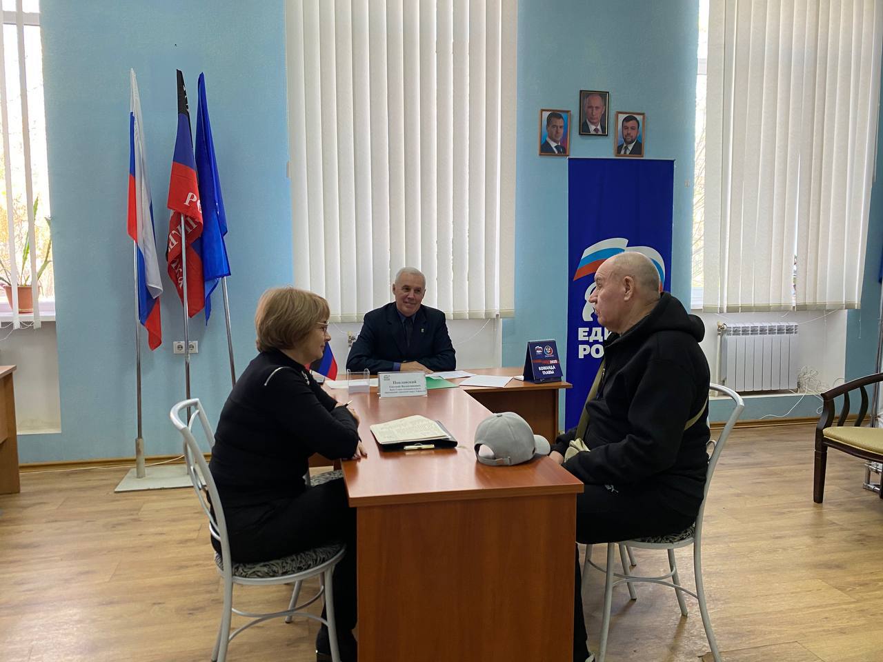 Евгений Поплавский: Провел прием граждан в общественной приемной партии «Единая Россия»