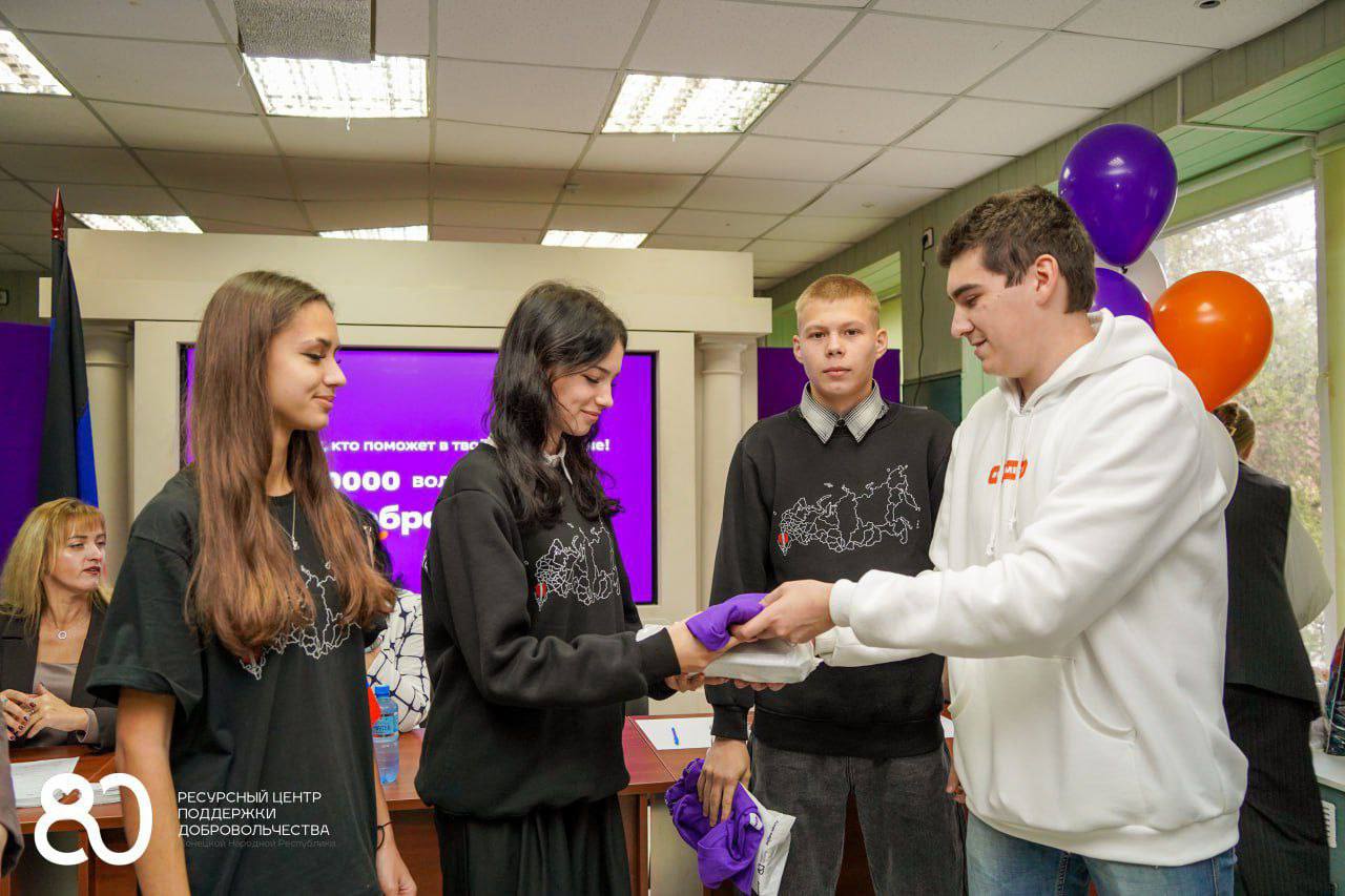 Добро на юге Республики: в Мангуше открылся второй Добро.Центр Добро на юге Республики: в Мангуше открылся второй Добро.Центр