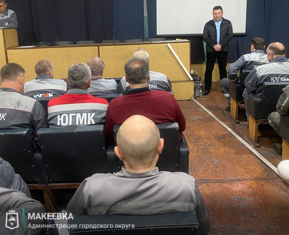 Депутаты Макеевского городского совета провели встречи с жителями города Депутаты Макеевского городского совета провели встречи с жителями города